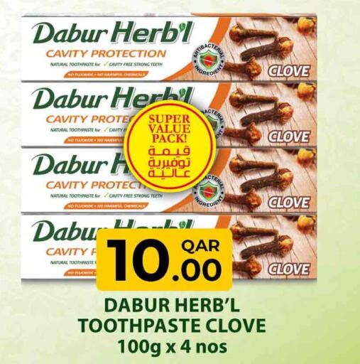 DABUR Toothpaste  in Rawabi Hypermarkets in Qatar - Al-Shahaniya
