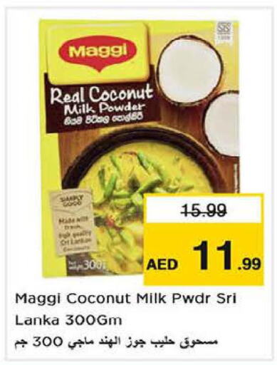 MAGGI Coconut Powder  in Last Chance  in UAE - Fujairah