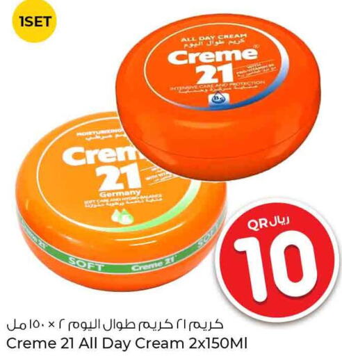 CREME 21 Face cream  in روابي هايبرماركت in قطر - الريان