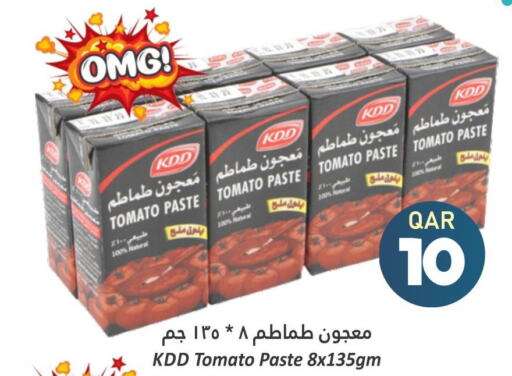 KDD Tomato Paste  in Dana Hypermarket in Qatar - Al Wakra