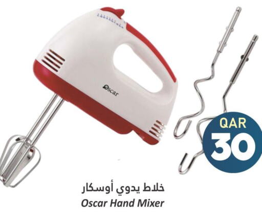 OSCAR Mixer / Grinder  in Dana Hypermarket in Qatar - Al Wakra