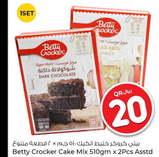 BETTY CROCKER Cake Mix  in Rawabi Hypermarkets in Qatar - Doha