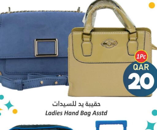  Ladies Bag  in Dana Hypermarket in Qatar - Umm Salal