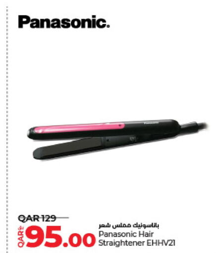 PANASONIC Hair Appliances  in LuLu Hypermarket in Qatar - Al Rayyan