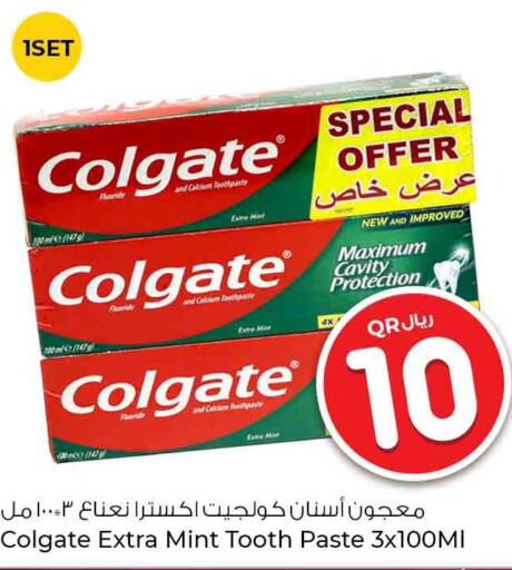 COLGATE Toothpaste  in روابي هايبرماركت in قطر - الضعاين