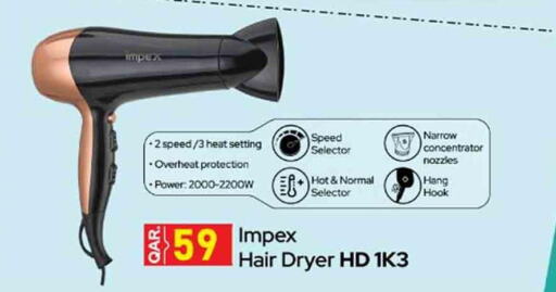 IMPEX Hair Appliances  in Rawabi Hypermarkets in Qatar - Umm Salal