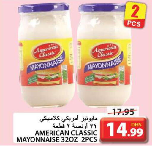 AMERICAN CLASSIC Mayonnaise  in Grand Hyper Market in UAE - Sharjah / Ajman