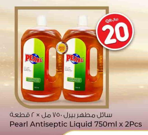 PEARL Disinfectant  in Rawabi Hypermarkets in Qatar - Al Khor