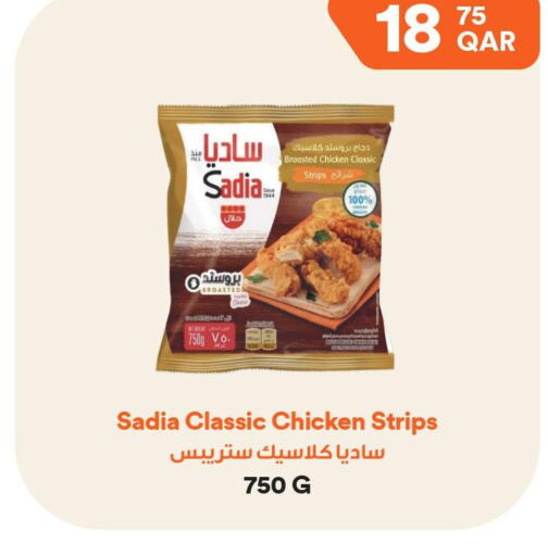 SADIA Chicken Strips  in Talabat Mart in Qatar - Al-Shahaniya