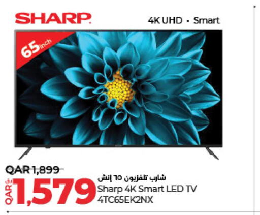SHARP Smart TV  in LuLu Hypermarket in Qatar - Al Rayyan