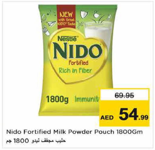 NIDO Milk Powder  in نستو هايبرماركت in الإمارات العربية المتحدة , الامارات - دبي