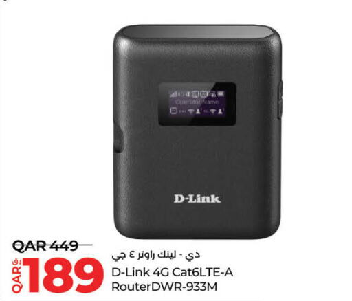 D-LINK   in LuLu Hypermarket in Qatar - Al Shamal