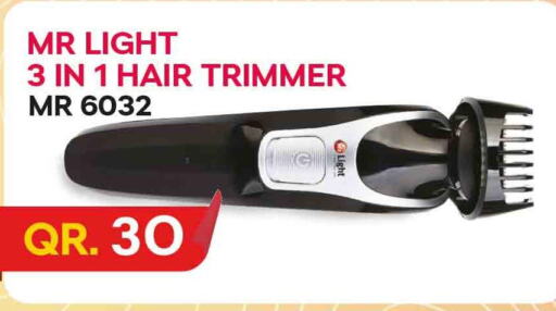 MR. LIGHT Remover / Trimmer / Shaver  in Rawabi Hypermarkets in Qatar - Umm Salal
