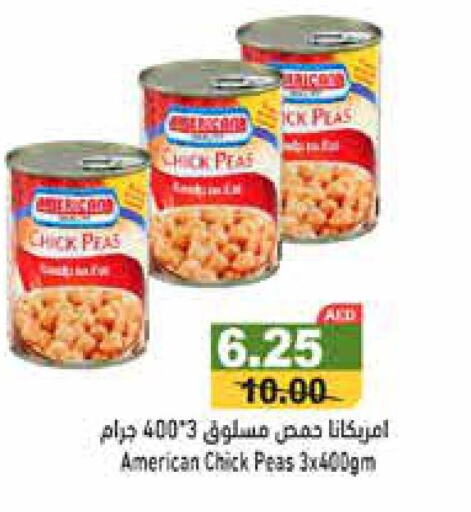 AMERICANA Chick Peas  in أسواق رامز in الإمارات العربية المتحدة , الامارات - رَأْس ٱلْخَيْمَة