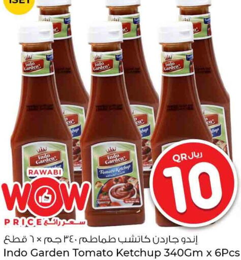  Tomato Ketchup  in روابي هايبرماركت in قطر - الضعاين