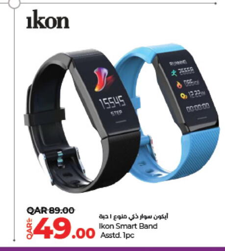 IKON   in LuLu Hypermarket in Qatar - Al Khor