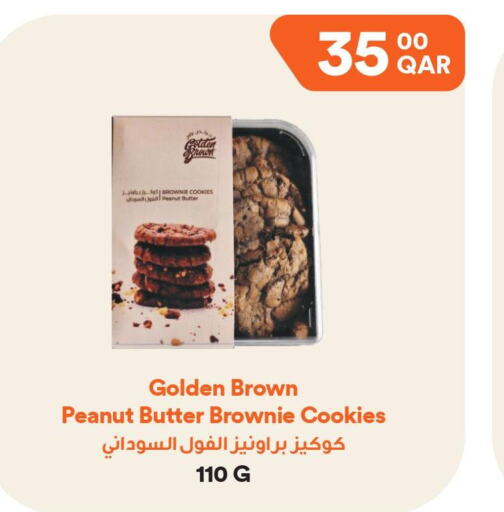 Biscuits offers in Qatar - Doha