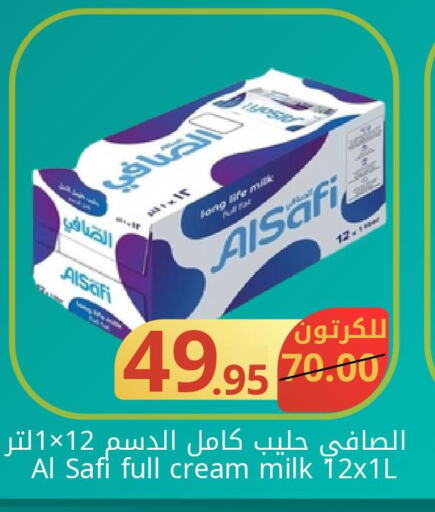 AL SAFI Long Life / UHT Milk  in جوول ماركت in مملكة العربية السعودية, السعودية, سعودية - الخبر‎