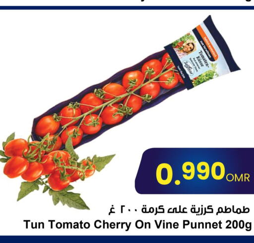  Tomato  in مركز سلطان in عُمان - صلالة