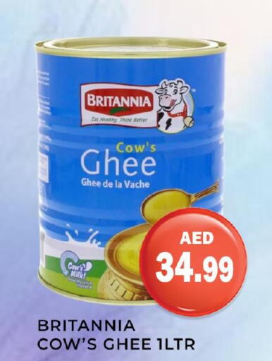 BRITANNIA Ghee  in Meena Al Madina Hypermarket  in UAE - Sharjah / Ajman
