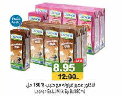 LACNOR Flavoured Milk  in Aswaq Ramez in UAE - Ras al Khaimah