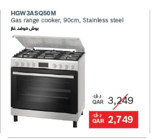 BOSCH Gas Cooker/Cooking Range  in LuLu Hypermarket in Qatar - Al-Shahaniya
