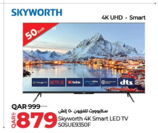 SKYWORTH Smart TV  in LuLu Hypermarket in Qatar - Doha