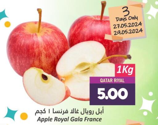 Apples  in Dana Hypermarket in Qatar - Al Rayyan