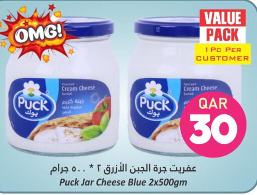 PUCK Cream Cheese  in Dana Hypermarket in Qatar - Al Rayyan