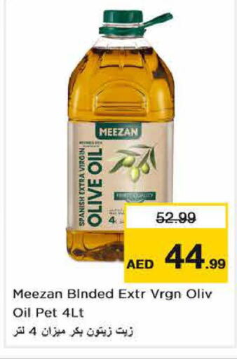  Extra Virgin Olive Oil  in Nesto Hypermarket in UAE - Fujairah