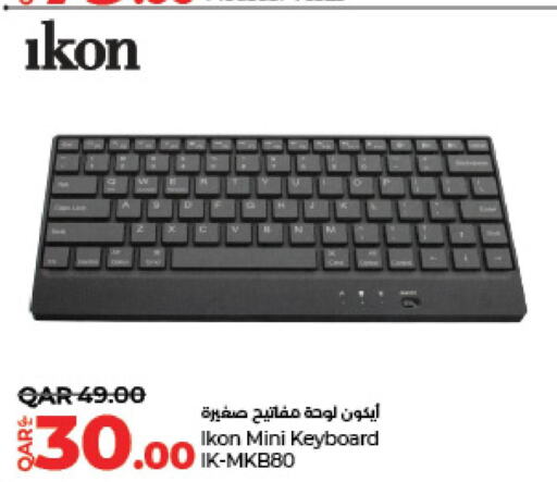 IKON Keyboard / Mouse  in LuLu Hypermarket in Qatar - Al Shamal