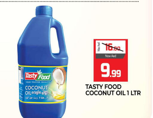 TASTY FOOD Coconut Oil  in Al Madina  in UAE - Sharjah / Ajman