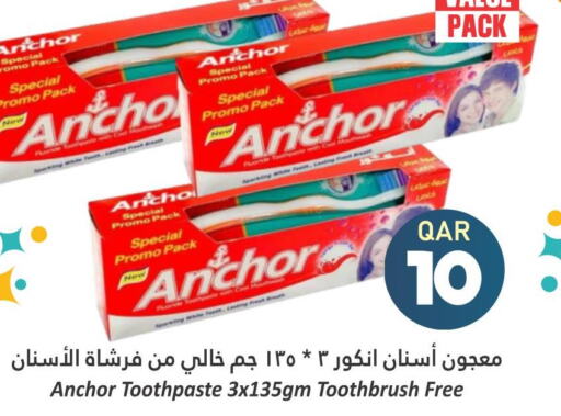 ANCHOR Toothpaste  in Dana Hypermarket in Qatar - Al-Shahaniya