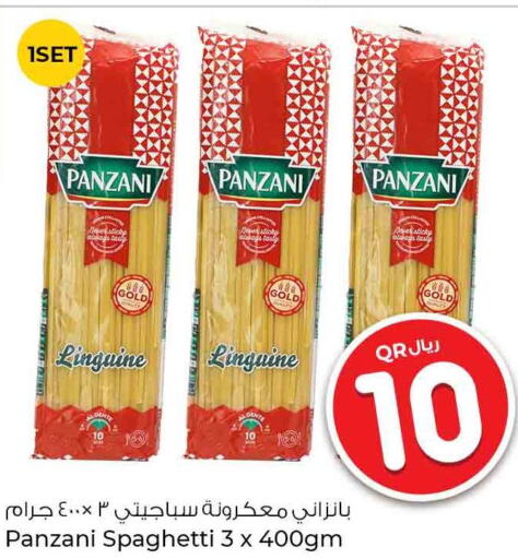 PANZANI Spaghetti  in Rawabi Hypermarkets in Qatar - Al Rayyan