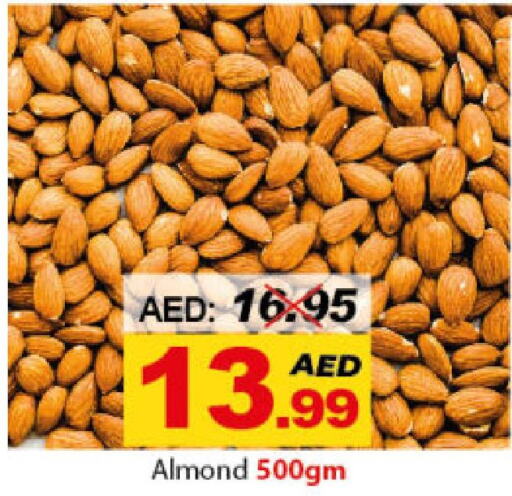 NESTLE Cereals  in ديزرت فريش ماركت in الإمارات العربية المتحدة , الامارات - أبو ظبي