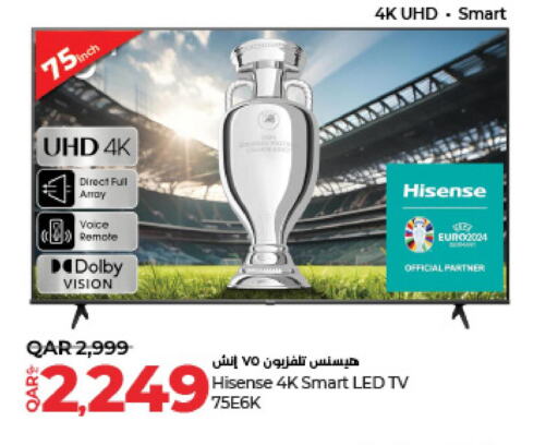 HISENSE Smart TV  in LuLu Hypermarket in Qatar - Umm Salal