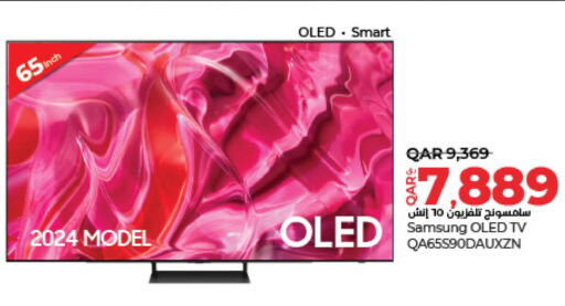SAMSUNG OLED TV  in LuLu Hypermarket in Qatar - Umm Salal
