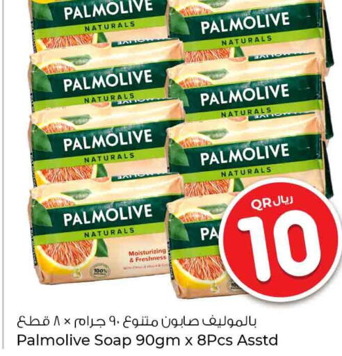 PALMOLIVE   in Rawabi Hypermarkets in Qatar - Al Wakra