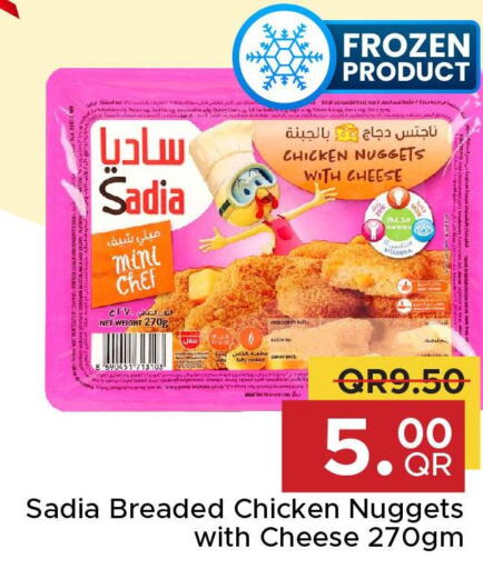 SADIA Chicken Nuggets  in Family Food Centre in Qatar - Umm Salal