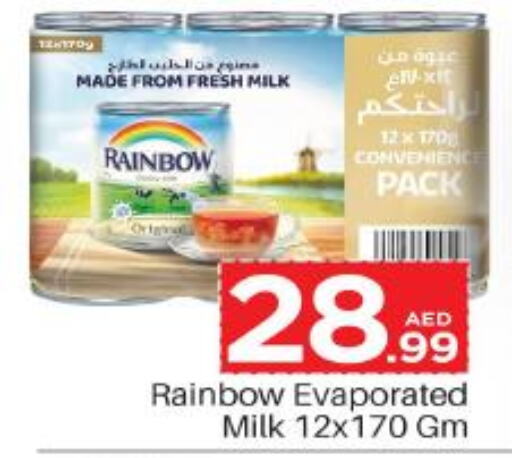 RAINBOW Evaporated Milk  in Mark & Save in UAE - Abu Dhabi