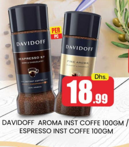 DAVIDOFF Coffee  in Mango Hypermarket LLC in UAE - Dubai