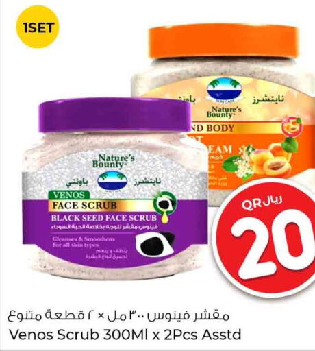 VENUS Face Wash  in Rawabi Hypermarkets in Qatar - Al Daayen