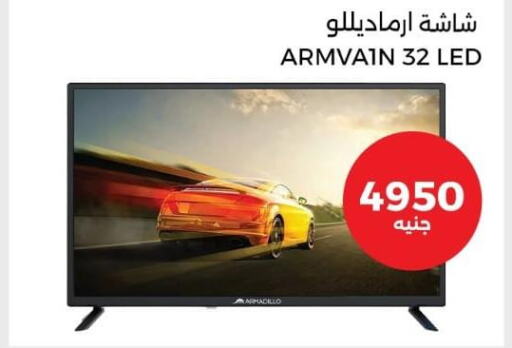 LG Smart TV  in المصريين جروب in Egypt - القاهرة
