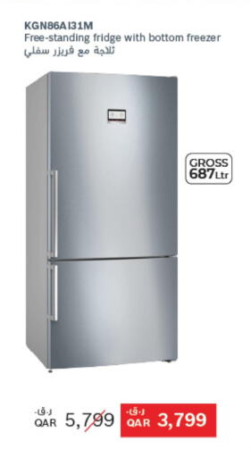  Refrigerator  in لولو هايبرماركت in قطر - الضعاين
