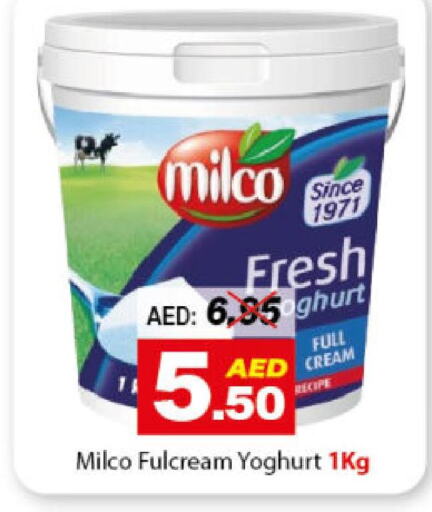  Yoghurt  in ديزرت فريش ماركت in الإمارات العربية المتحدة , الامارات - أبو ظبي