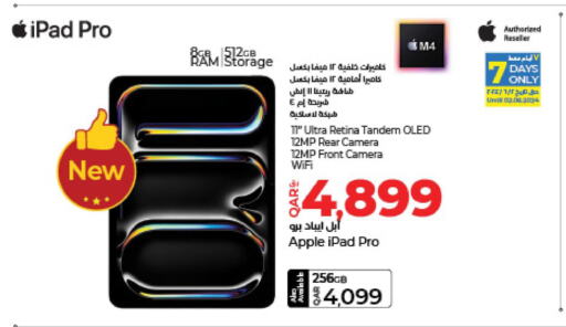 APPLE iPad  in LuLu Hypermarket in Qatar - Al Wakra