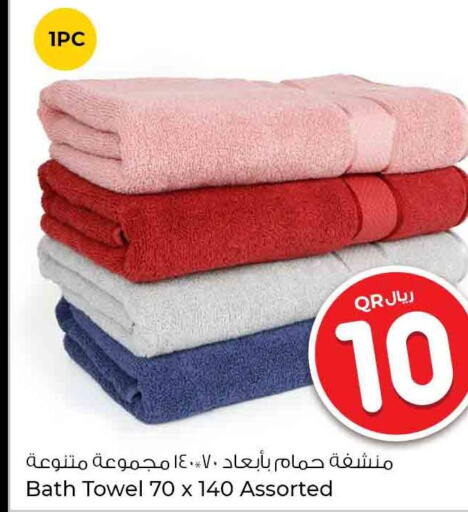 DETTOL Disinfectant  in روابي هايبرماركت in قطر - الوكرة