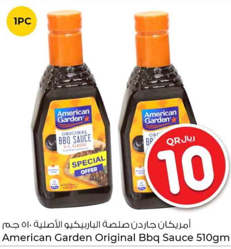 AMERICAN GARDEN Other Sauce  in روابي هايبرماركت in قطر - الريان