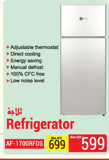  Refrigerator  in Ansar Gallery in UAE - Dubai