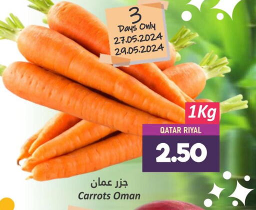  Carrot  in Dana Hypermarket in Qatar - Al Shamal